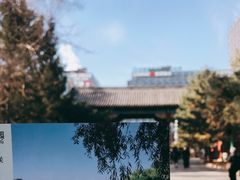 -北陵公园