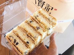 拿破仑-六贤记(杭州龙湖滨江天街店)