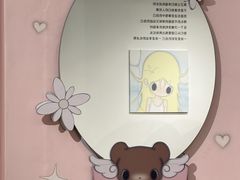 -宝龙城(杭州滨江店)