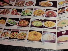 -一记洛阳菜·糖醋小排·水席(十字街店)