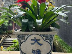 -自贡市盐业历史博物馆
