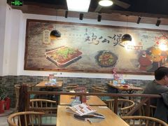 -村夫烤鱼·重庆鸡公煲(杨思店)