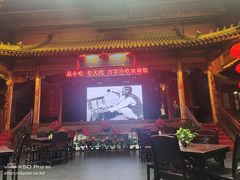 -正阳门饭庄·烤鸭·北京菜(万丰路七里庄店)