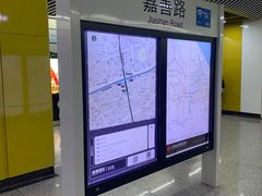 -嘉善路(地铁站)