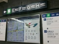 -平安里(地铁站)