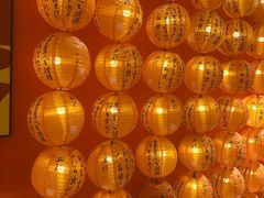 -沸奇公园·情景团建·年会露营烧烤轰趴生日(科技园店)