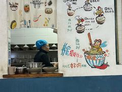 -丁丁猫重庆小面(徐州路店)