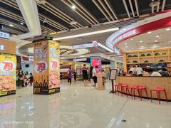 -姐弟俩土豆粉(北京双桥万达店)