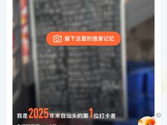 -迎懿餐厅