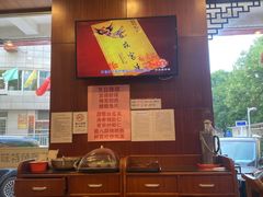 -北京小肠陈饭庄(方庄店)
