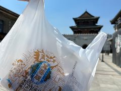 -耳朵眼炸糕(鼓楼店)