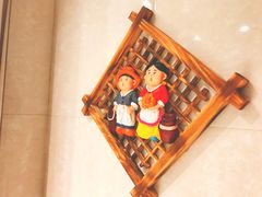 -延吉白山大厦酒店