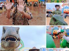 -世界恐龙谷景区