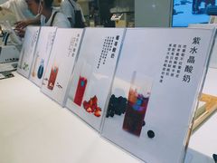 菜单-兰熊鲜奶(西直门凯德mall店)