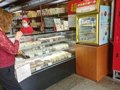 -红宝石·鲜奶小方·海派西点房(控江店)