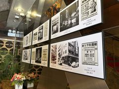 -太平馆餐厅(尖沙咀店)