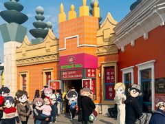 -泰达航母主题公园