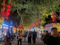 -熙盛源(永乐路店)