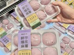 -墨茉点心局(国金街店)