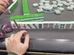 -汇盈·棋牌会所