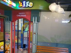 -河坝烧烤串城(金达莱店)