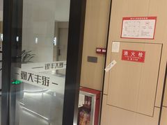 -雅宜酒店(广州黄埔大沙东地铁站店)