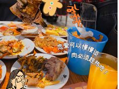 -汉巴味德(沈阳万象汇店)