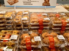 -盒马鲜生(观音桥店)