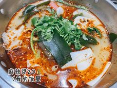 -陕西师范大学(雁塔校区)