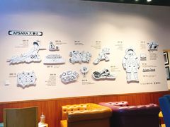 -COSTA COFFEE(杭州云栖阿里店)
