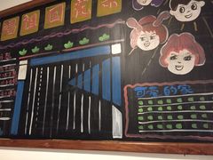 -时光漫步酒店(北京国子监簋街店)