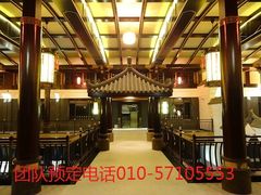 五星走廊-月亮河温泉度假酒店