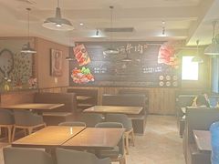 -清真·穆巴拉克西餐厅(回民街店)