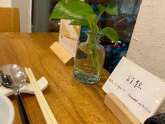 -茹·pure vegan(博华广场店)