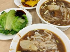 -盛记粥面(佐敦店)