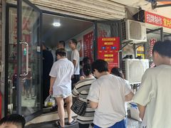 -李易面馆(树木岭店)