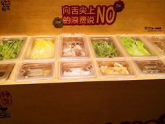 自助取餐区-伊豆野菜村(新荟城店)