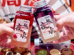 -木子点心局
