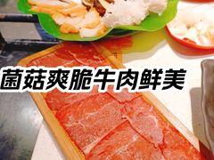 -钢管厂五区小郡肝串串香火锅(梅川路店)