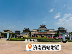 -济南方特东方神画