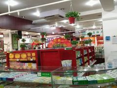 -同仁堂中医诊所(永定路店)