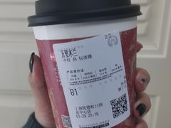 -霸王茶姬(上海静安大悦城店)