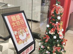 -肯德基(永旺店)