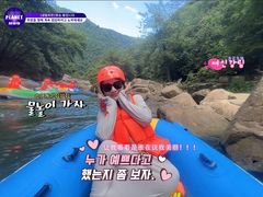 -雅鲁激流探险漂流