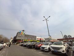 -永辉超市(鲁谷店)