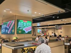 -海底捞火锅(河东万达广场店)