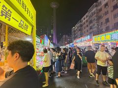 -辽宁电视塔