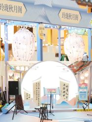 -meland亲子乐园(深圳领展中心城店)