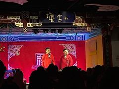 -德云社(三里屯店)