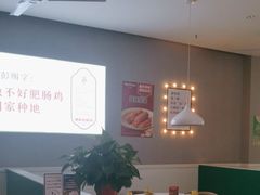 -尚宴(盛世广场·食尚街店)